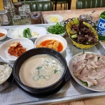 24시언양돼지국밥 - 언양 냉면, 평양냉면 맛집 | 다이닝코드, 빅데이터 맛집검색