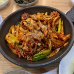 이종구낙지세상 맛집 리뷰 - AI 딩코의 맛집 공략
