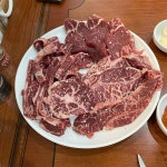 한우리식육식당 - 언양 소고기, 한우 맛집 | 다이닝코드, 빅데이터 맛집검색