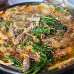 소양강숯불닭갈비 - 포천 닭갈비, 숯불닭갈비 맛집 | 다이닝코드, 빅데이터 맛집검색