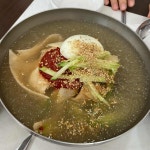 삼미통닭 - 수원 통닭, 옛날통닭 맛집 | 다이닝코드, 빅데이터 맛집검색