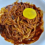 대화관 - 춘천 짜장면, 매운짜장 맛집 | 다이닝코드, 빅데이터 맛집검색