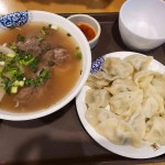 중국란주우육면 두타몰점 - 동대문 우육면 맛집 | 다이닝코드, 빅데이터 맛집검색