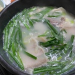 대가가마솥국밥 - 마산 돼지국밥 맛집 - 다이닝코드
