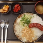 아비꼬 부천역점 - 부천 카레, 카레우동 맛집 | 다이닝코드, 빅데이터 맛집검색