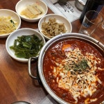 로스팅힐 - 순천 커피, 카페 맛집 | 다이닝코드, 빅데이터 맛집검색
