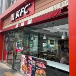 KFC - 상인동 치킨, 햄버거 맛집 - 다이닝코드