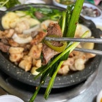 황소양곱창 - 역삼 곱창, 대창 맛집 - 다이닝코드