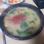 커피더캠프 공덕역점 - 공덕역 카페, 라떼 맛집 | 다이닝코드, 빅데이터 맛집검색