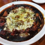 굿아임찜닭 - 경희대 찜닭, 묵은지찜닭 맛집 | 다이닝코드, 빅데이터 맛집검색