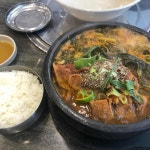 영산강가마솥 - 제주 추어탕, 대구탕 맛집 | 다이닝코드, 빅데이터 맛집검색