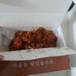 속초마약강정 - 속초중앙시장 오란다, 과자 맛집 | 다이닝코드, 빅데이터 맛집검색