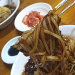 중화각 원동점 - 대전역 짜장면, 난자완스 맛집 - 다이닝코드