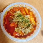 남매컵밥 - 진주 컵밥, 족발 맛집 - 다이닝코드