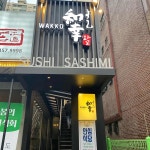 강변역 발렛파킹 맛집 Top7 - 다이닝코드