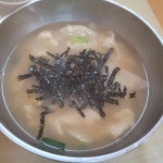 신전떡볶이 - 보은 떡볶이, 로제떡볶이 맛집 | 다이닝코드, 빅데이터 맛집검색