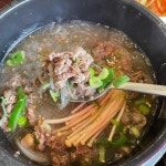 울산울주군 테마별 맛집 추천 - 다이닝코드, 빅데이터 맛집검색