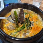 오천항수산물판매센터 7호점 - 보령 조개구이, 키조개 맛집 | 다이닝코드, 빅데이터 맛집검색