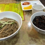 장성소고기 - 장성 한우, 육회비빔밥 맛집 | 다이닝코드, 빅데이터 맛집검색