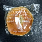 서울연인 본점 - 서울역 빵, 단팥빵 맛집 - 다이닝코드