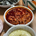 영선시장닭발 - 대구 닭발, 국물닭발 맛집 | 다이닝코드, 빅데이터 맛집검색