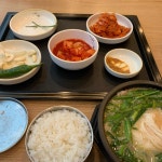 부산사상 테마별 맛집 추천 - 다이닝코드, 빅데이터 맛집검색