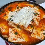 솔고개두부마을 - 가평 두부전골, 두부 맛집 | 다이닝코드, 빅데이터 맛집검색