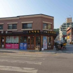 영주시 테마별 맛집 추천 - 다이닝코드, 빅데이터 맛집검색