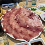 현수산 회 도매&물회 - 대구동구 횟집, 물회 맛집 | 다이닝코드, 빅데이터 맛집검색