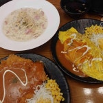 길동이왕돈까스 진영점 - 진영 돈까스, 왕돈까스 맛집 | 다이닝코드, 빅데이터 맛집검색