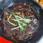 궁중관 - 언양 중식당, 중식 맛집 - 다이닝코드