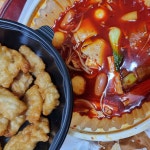 꿔바로우 주는 마라탕 동대전점 - 대전동구 마라탕, 꿔바로우 맛집 | 다이닝코드, 빅데이터 맛집검색