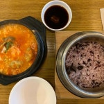 돌깨마을맷돌순두부 - 유스퀘어 순두부, 순두부찌개 맛집 | 다이닝코드, 빅데이터 맛집검색