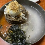 강원도동치미막국수 - 청주 막국수, 동치미막국수 맛집 | 다이닝코드, 빅데이터 맛집검색
