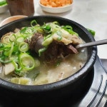 다정순대국 - 탄현 순대국, 내장순대국 맛집 | 다이닝코드, 빅데이터 맛집검색