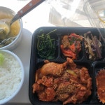 한식 쌈밥집 황금웰빙반찬도시락 - AI 딩코의 맛집 공략