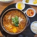 쿠마키친 거제디큐브점 - 거제 카츠, 돈까스 맛집 | 다이닝코드, 빅데이터 맛집검색