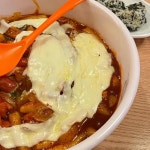 땡초불닭발동대문엽기떡볶이 대구지산점 - 대구 떡볶이, 불닭발 맛집 | 다이닝코드, 빅데이터 맛집검색