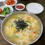 고령 국수 맛집 Top67 - 다이닝코드