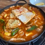 왕가마솥돼지국밥 - 울주군 돼지국밥 맛집 | 다이닝코드, 빅데이터 맛집검색