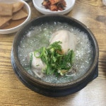 불쭈꾸미 - 영주 쭈꾸미, 불쭈꾸미 맛집 | 다이닝코드, 빅데이터 맛집검색