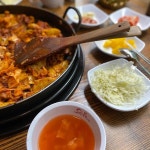 경기도 수원시 영통구 대학로 46 주소 검색 결과 3곳 - 다이닝코드