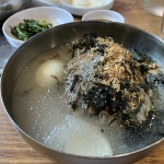 흥남커피 - 용인 카페, 커피 맛집 | 다이닝코드, 빅데이터 맛집검색