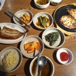 부자밥집: 저렴한 분위기 좋은 백반 가정식 - AI 딩코의 맛집 공략