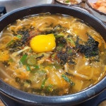 전주콩나물국밥 - 고양 콩나물국밥 맛집 | 다이닝코드, 빅데이터 맛집검색
