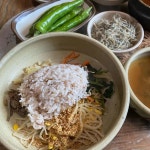 보릿고개 - 울산 보리밥, 보리비빔밥 맛집 | 다이닝코드, 빅데이터 맛집검색