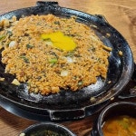 화산목장 - 수원 삼겹살, 생오겹살 맛집 - 다이닝코드
