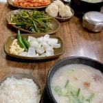김해집 오리불고기 - 부산 오리불고기 맛집 | 다이닝코드, 빅데이터 맛집검색