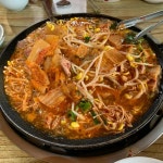 항아리집 - 춘천 김치찜, 돌솥밥 맛집 | 다이닝코드, 빅데이터 맛집검색