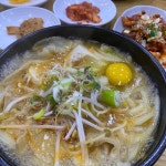 콩이밥 - 광명 순두부, 쫄면순두부 맛집 - 다이닝코드